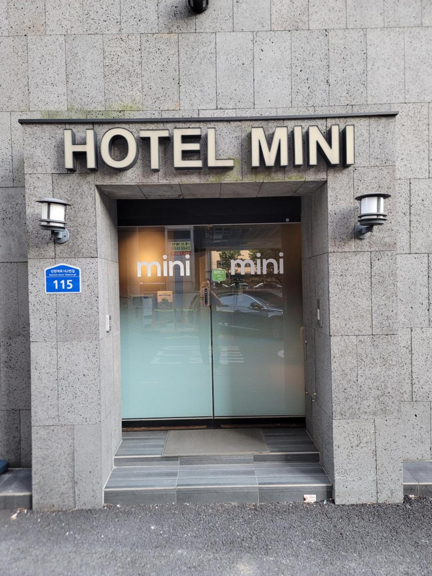 Hotel Mini بوسان المظهر الخارجي الصورة